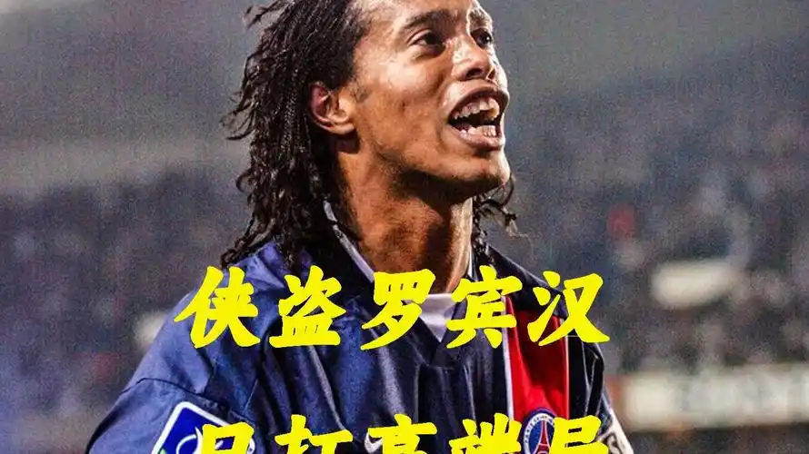 的情况下