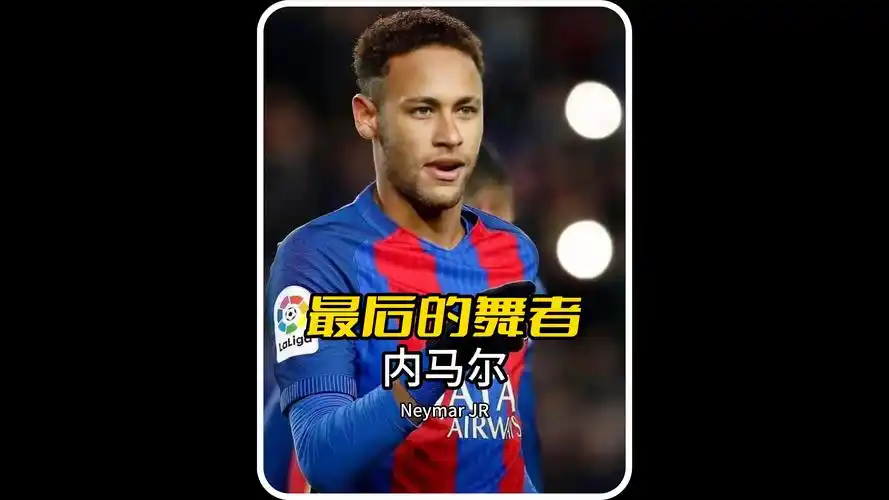他呼吁粉丝